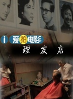 污污的网站在线